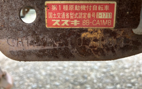 SUZUKI VERUDE CA1MB