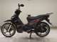 Фото Yamaha i8 115 2006 с японского аукциона