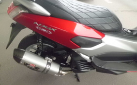 YAMAHA N-MAX SE86J