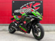 Фото Kawasaki NINJA ZX 25 R SE 2021 с японского аукциона