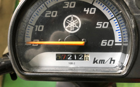 YAMAHA  GEAR BX50N UA07J