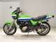 Фото Kawasaki ZRX400 1996 с японского аукциона