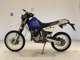 Фото Suzuki DJEBEL 250 XC 2010 с японского аукциона