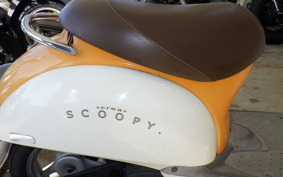 HONDA CREA SCOOPY 1998 AF55