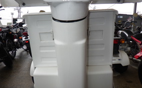 HONDA GYRO X TD01