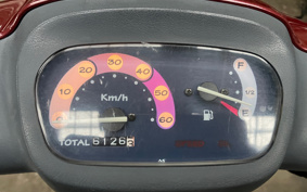 YAMAHA JOG POCHE SPACE INO BEIGE YON SA08J