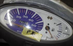 HONDA DIO Gen.5 2023 AF56