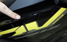 HONDA X-ADV 750 2026 RH21