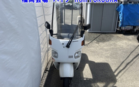 HONDA GYRO CANOPY-2