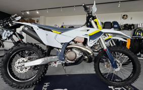 HUSQVARNA IS SC BAR NATE250
