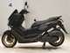 Фото Yamaha N-MAX 155 A с японского аукциона