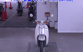 HONDA CREA SCOOPY