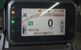 HONDA X-ADV 750 2026 RH21