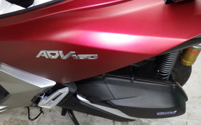 HONDA ADV160 2021 KF54