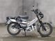 Фото Honda CT125 HUNTER CUB 2023 с японского аукциона