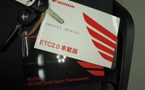 HONDA NC750X DCT 2025 RH23
