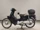 Фото Honda C50 SUPER CUB с японского аукциона