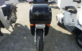 YAMAHA GEAR Gen.2 UA08J