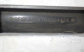 SYM FIGHTER 150
