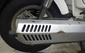 HONDA CHALY 50 1997 CF50