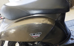 HONDA TODAY AF61