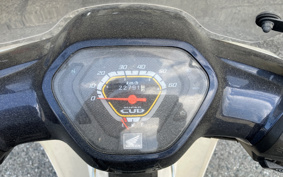 HONDA SUPER CUB50 AA04