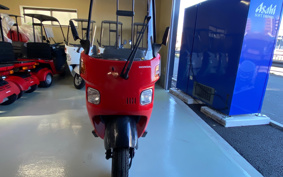 HONDA GYRO TA03