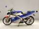 Фото Honda NSR250R 1988 с японского аукциона
