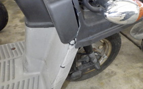HONDA GYRO X TD01