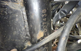 KAWASAKI Z250 Limited KZ250H