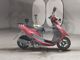 Фото Suzuki ADDRESS V50 с японского аукциона