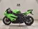 Фото Kawasaki NINJA ZX-6R 2009 с японского аукциона