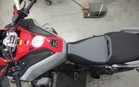 BMW R1300GS Adventure ASA 2025