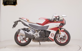 BIMOTA KB4 2022