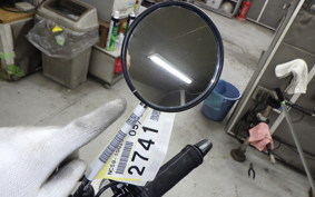 HONDA GB350S 2021 NC59