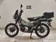 Фото Honda CT125 HUNTER CUB 2026 с японского аукциона