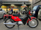 Фото Honda CROSS CUB 2015 с японского аукциона