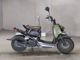 Фото Honda ZUMAR 2011 с японского аукциона