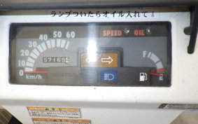 HONDA GYRO X TD01