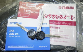 YAMAHA JOG-7 2025 AY01