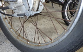 HONDA C50 SUPER CUB AA01