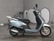 Фото Honda LEAD 110 с японского аукциона