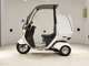 Фото Honda GYRO CANOPY 2014 с японского аукциона