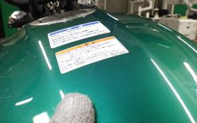 KAWASAKI Z650 RS 2023