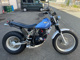 Фото Yamaha TW200 с японского аукциона
