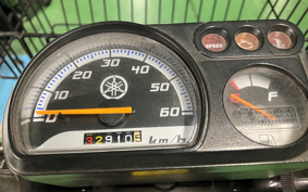 YAMAHA  GEAR BX50 UA07J