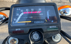 YAMAHA YB50 UA05J