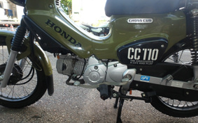 HONDA CROSS CUB JA45