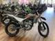 Фото Honda CRF250L с японского аукциона