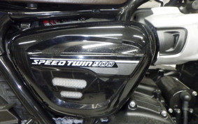 TRIUMPH STREET TWIN 2023